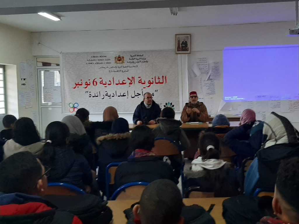 IMG-20250106-WA0052-1024x768 *** محاضرة بمناسبة اليوم الوطني لمحاربة الرشوة بعنوان : "الرشوة: مفهومها وأخطارها" .