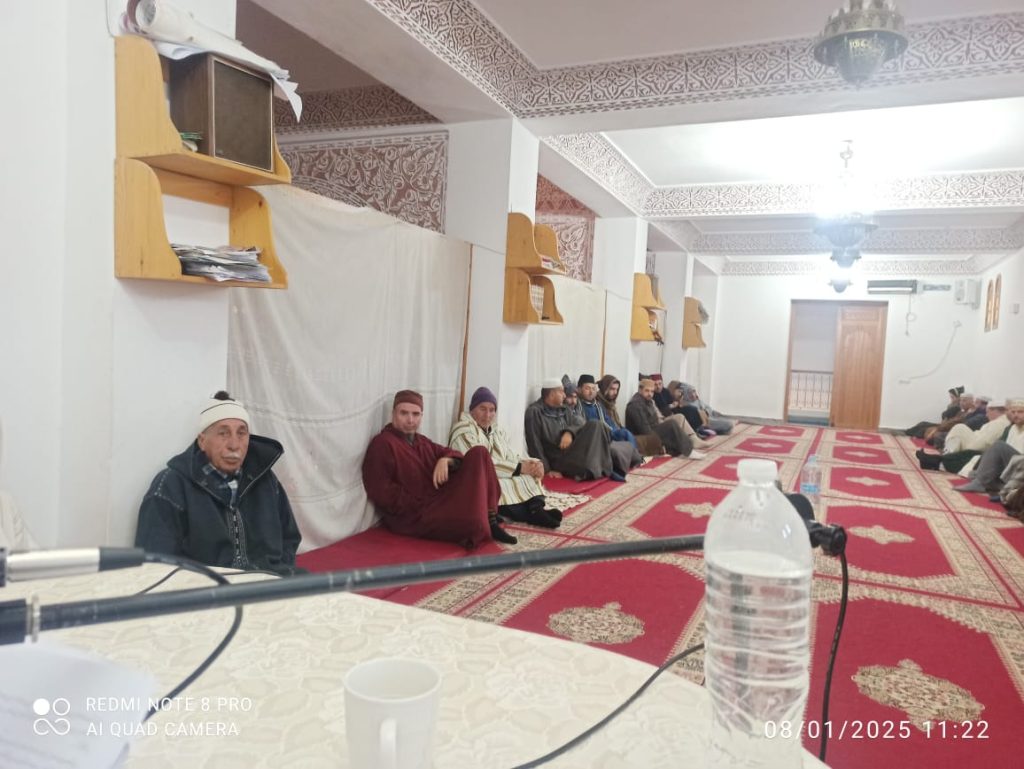 IMG-20250108-WA0072-1024x769 *** حصة تكوينية ثانية لفائدة الأئمة و الخطباء بجماعة : "باب مرزوقة" .