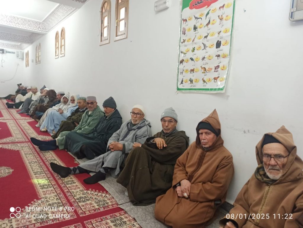 IMG-20250108-WA0075-1024x769 *** حصة تكوينية ثانية لفائدة الأئمة و الخطباء بجماعة : "باب مرزوقة" .