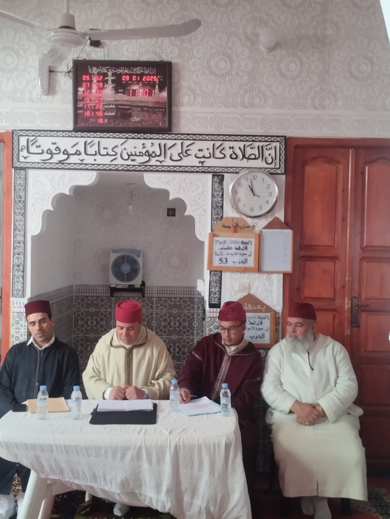 IMG-20250109-WA0024-771x1024 دورة تكوينية ثانية لفائدة الأئمة والخطباء بجماعة الزراردة.