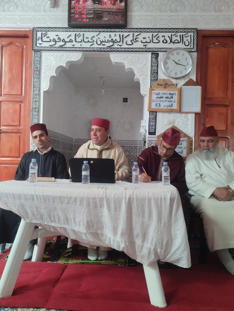 IMG-20250109-WA0028-771x1024 دورة تكوينية ثانية لفائدة الأئمة والخطباء بجماعة الزراردة.