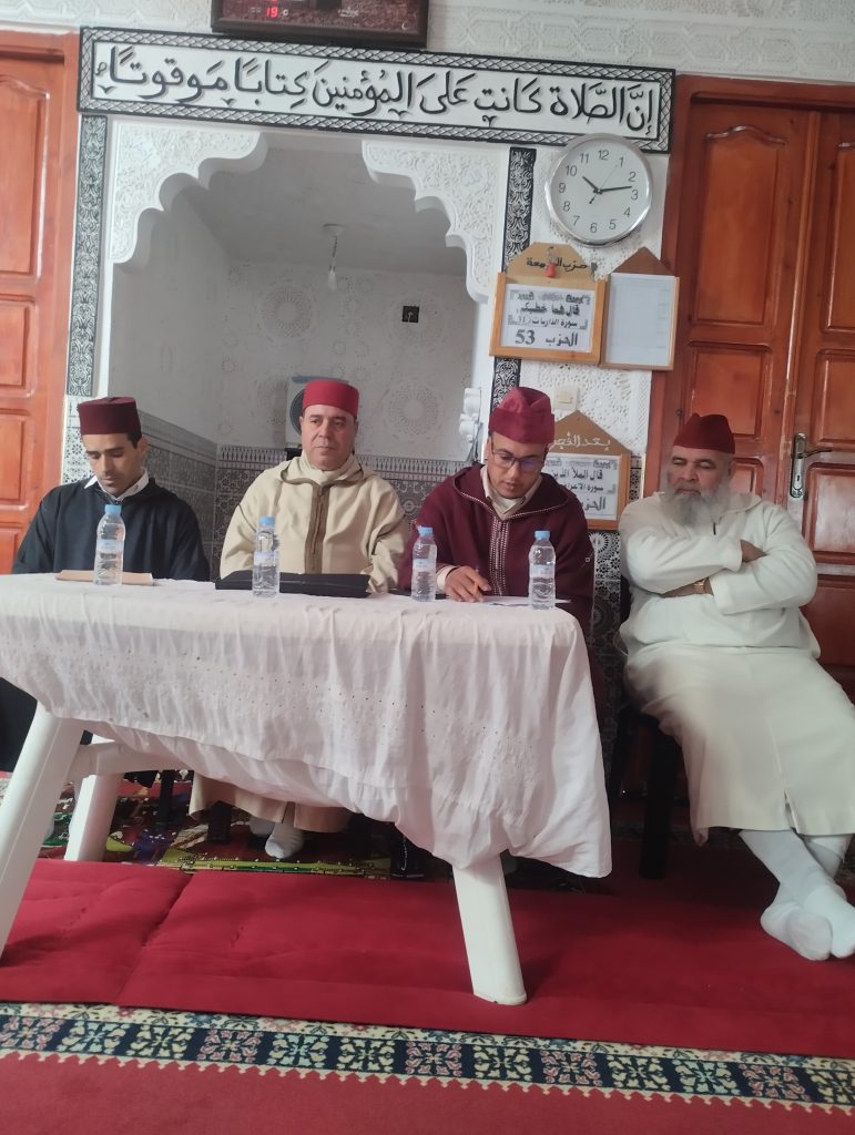 IMG-20250109-WA0032-1-771x1024 دورة تكوينية ثانية لفائدة الأئمة والخطباء بجماعة الزراردة.