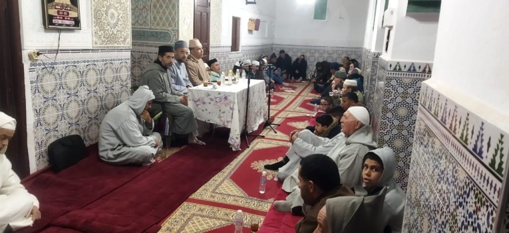 IMG-20250130-WA0006-1024x470 لقاء تواصلي بعنوان : (التضامن وأثره لدى المغاربة “نظام الشرط نموذجا”)