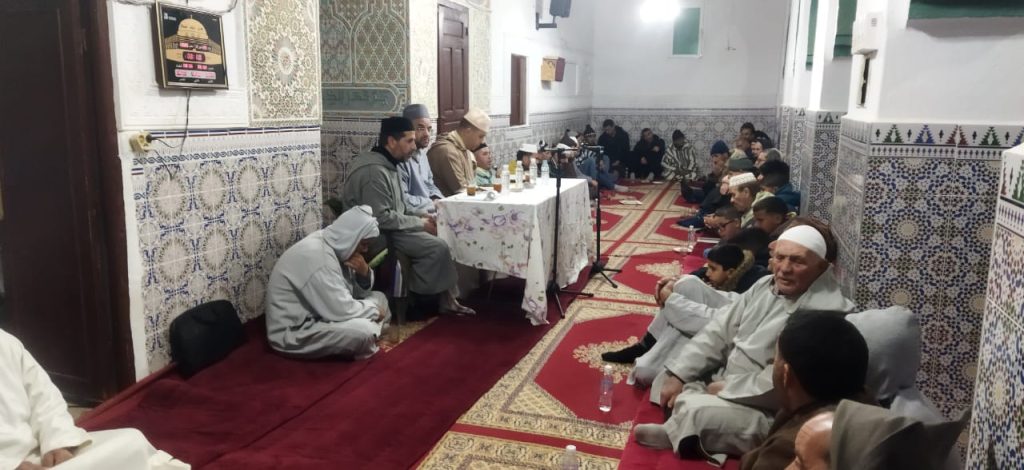 IMG-20250130-WA0008-1024x470 لقاء تواصلي بعنوان : (التضامن وأثره لدى المغاربة “نظام الشرط نموذجا”)