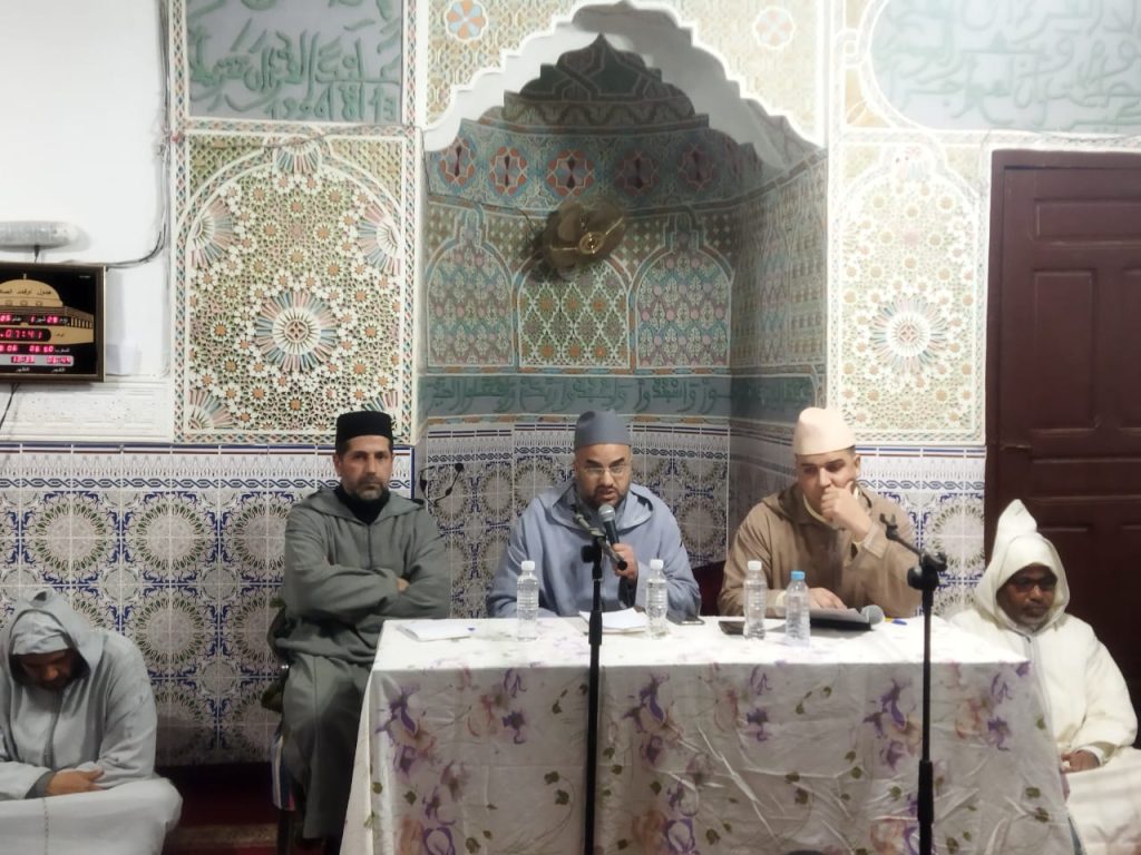 IMG-20250130-WA0011-1024x768 لقاء تواصلي بعنوان : (التضامن وأثره لدى المغاربة “نظام الشرط نموذجا”)