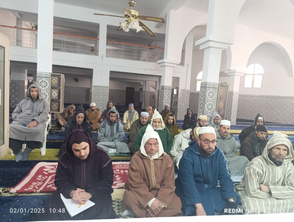 IMG_20250102_104838-1024x771 دورة تكوينية لفائدة الأئمة والخطباء بجماعة تيزي وسلي (الحصة الثانية)