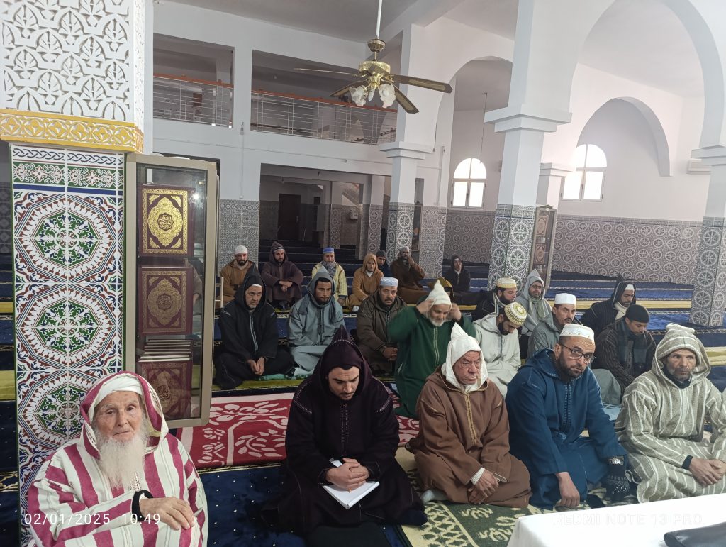 IMG_20250102_104901-1024x771 دورة تكوينية لفائدة الأئمة والخطباء بجماعة تيزي وسلي (الحصة الثانية)