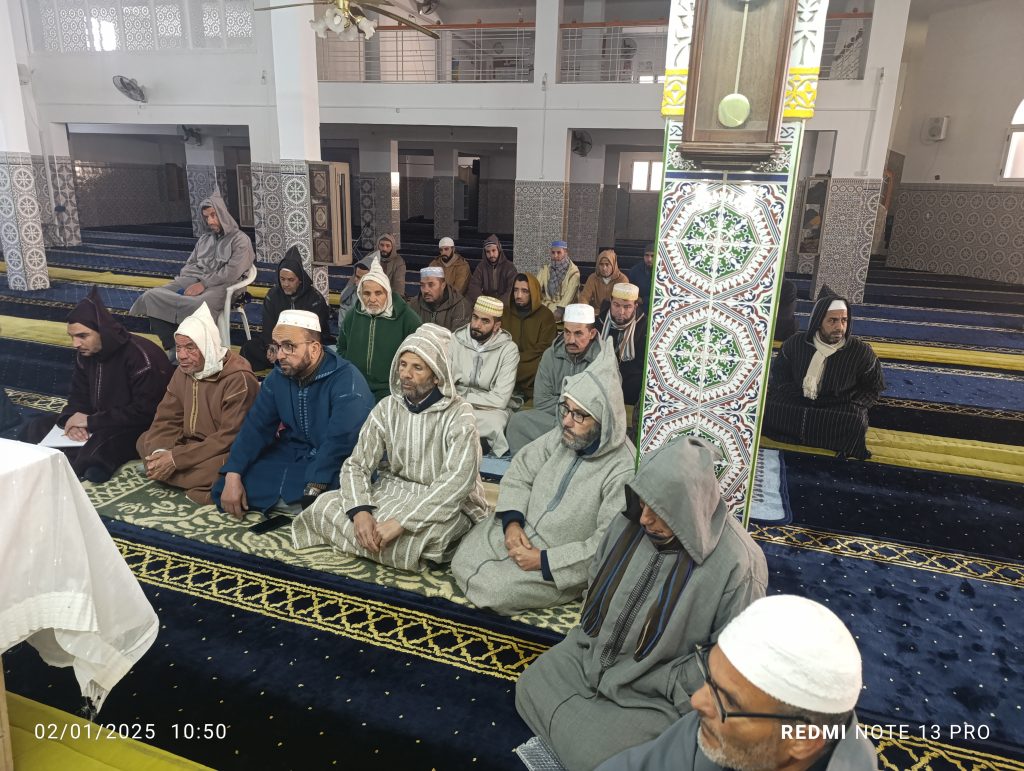 IMG_20250102_105002-1024x771 دورة تكوينية لفائدة الأئمة والخطباء بجماعة تيزي وسلي (الحصة الثانية)