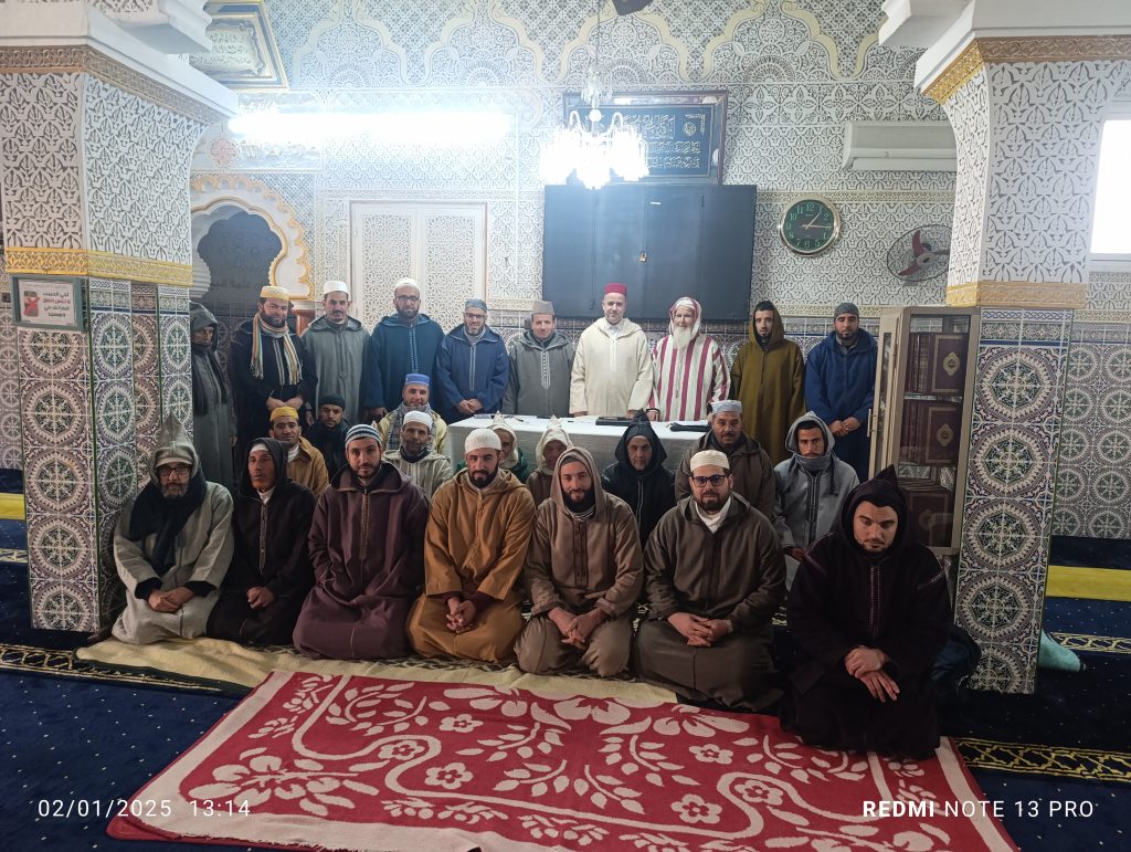 IMG_20250102_131455-1024x771 دورة تكوينية لفائدة الأئمة والخطباء بجماعة تيزي وسلي (الحصة الثانية)