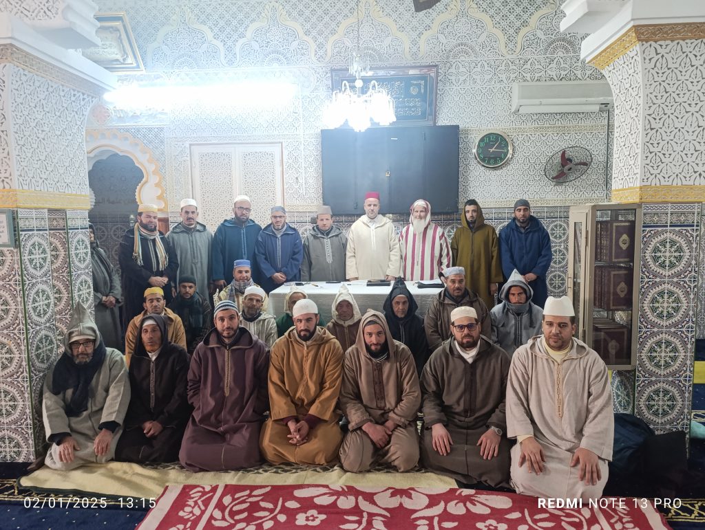 IMG_20250102_131517-1024x771 دورة تكوينية لفائدة الأئمة والخطباء بجماعة تيزي وسلي (الحصة الثانية)