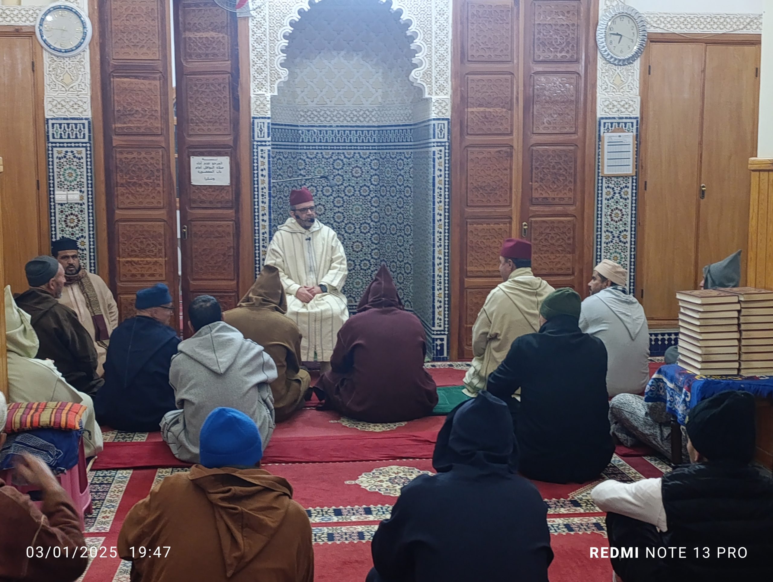 *** زيارة تفقدية لمتابعة تنفيذ خطة تسديد التبليغ بمنطقة التجريب رقم (3) : “المسجد المركزي جماعة أولاد ازباير”.