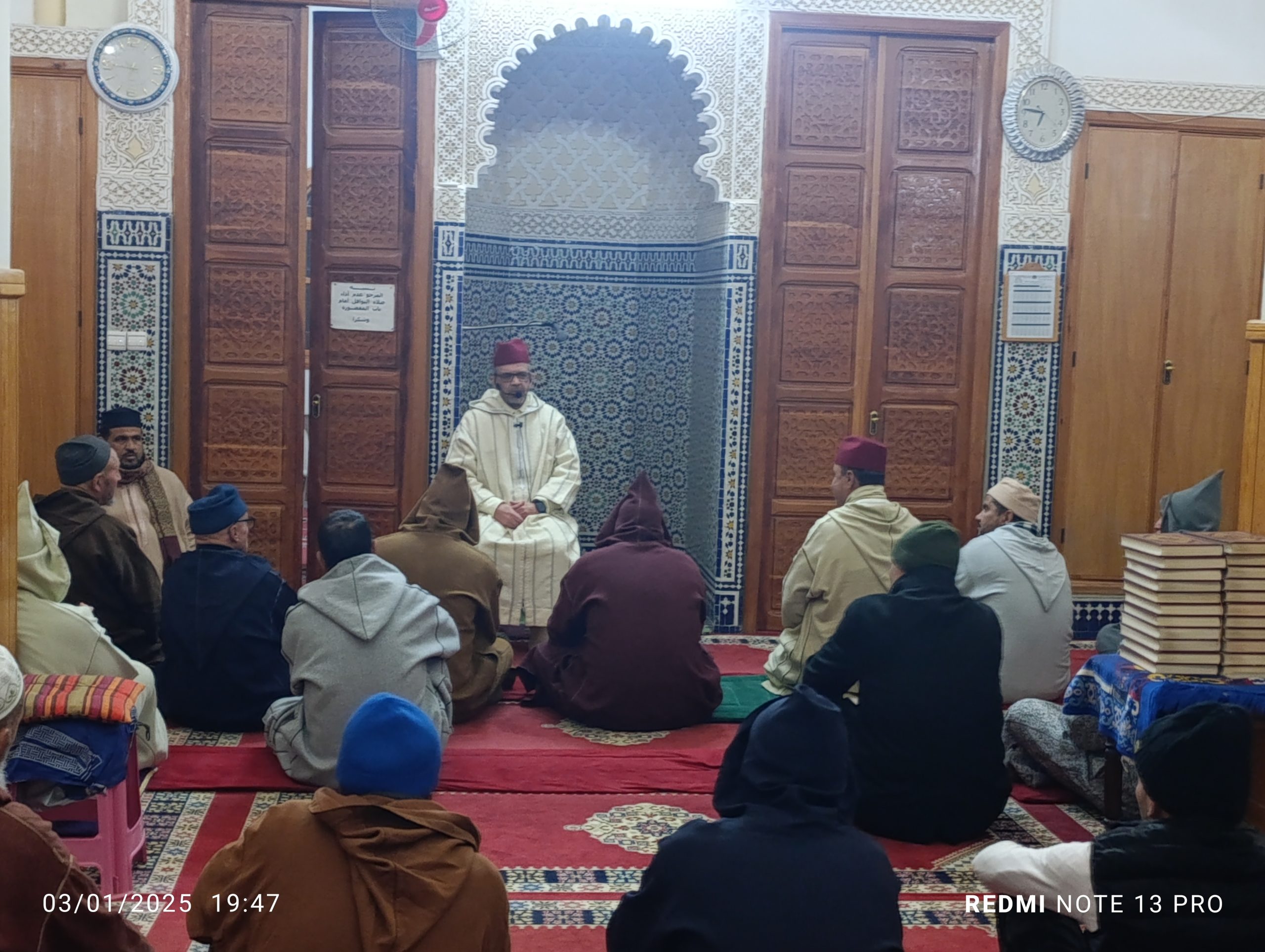 *** درس وعظي بعنوان : ” الصيام و آثاره على الفرد و المجتمع ” (في إطار خطة تسديد التبليغ).   