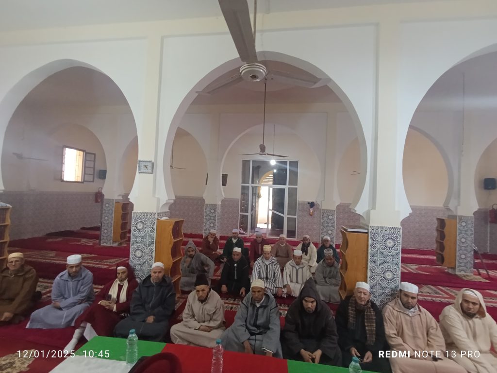 IMG_20250112_104542-1024x768 الـدورة التكوينية الثانية لفائدة الأئمة والخطباء بجماعة مطماطة