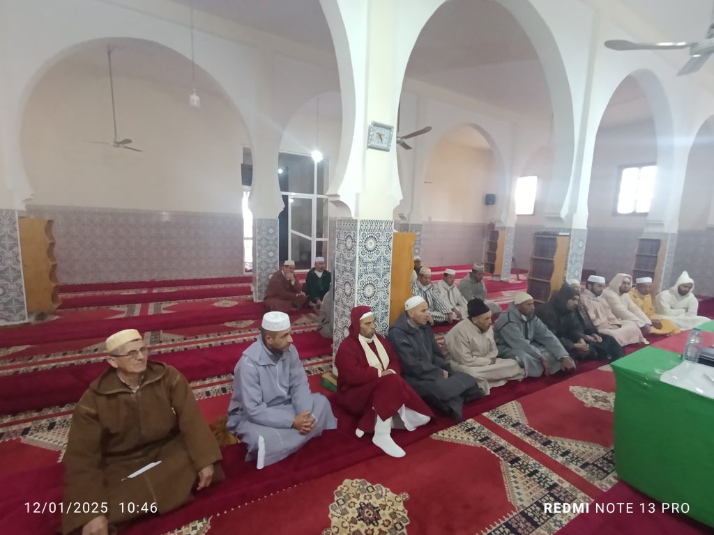 IMG_20250112_104616-1024x768 الـدورة التكوينية الثانية لفائدة الأئمة والخطباء بجماعة مطماطة