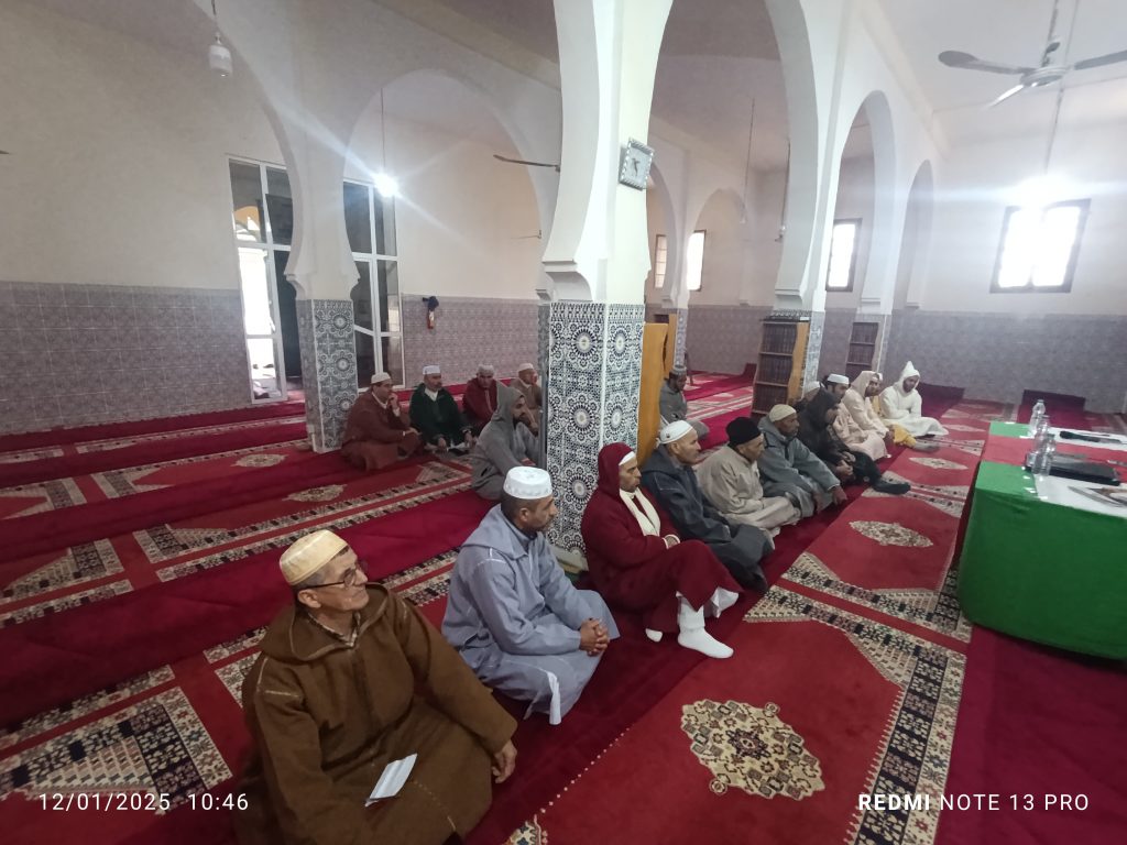 IMG_20250112_104624-1024x768 الـدورة التكوينية الثانية لفائدة الأئمة والخطباء بجماعة مطماطة