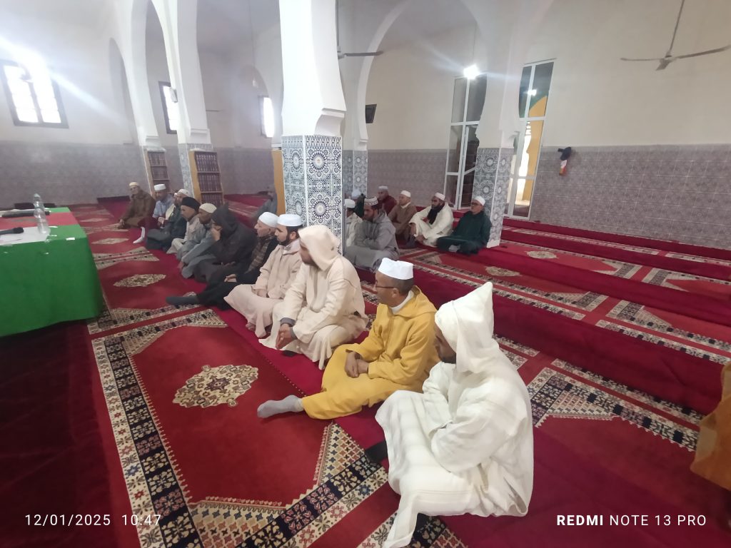 IMG_20250112_104706-1024x768 الـدورة التكوينية الثانية لفائدة الأئمة والخطباء بجماعة مطماطة