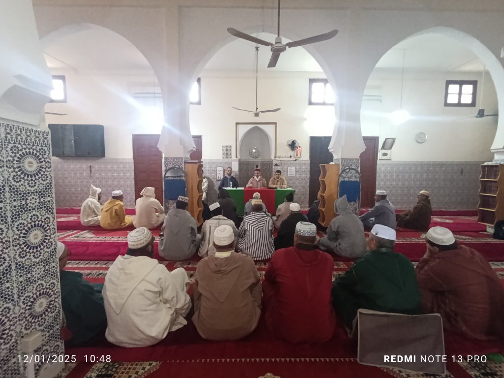 IMG_20250112_104835-1024x768 الـدورة التكوينية الثانية لفائدة الأئمة والخطباء بجماعة مطماطة