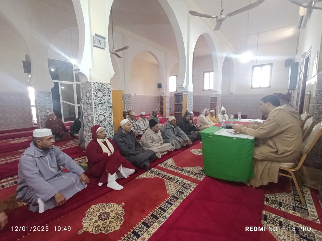 IMG_20250112_104902-1024x768 الـدورة التكوينية الثانية لفائدة الأئمة والخطباء بجماعة مطماطة