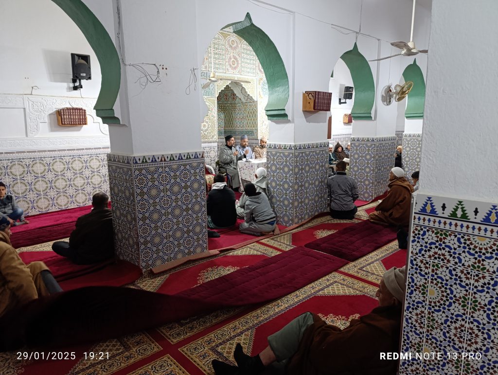 IMG_20250129_192147-1024x771 لقاء تواصلي بعنوان : (التضامن وأثره لدى المغاربة “نظام الشرط نموذجا”)