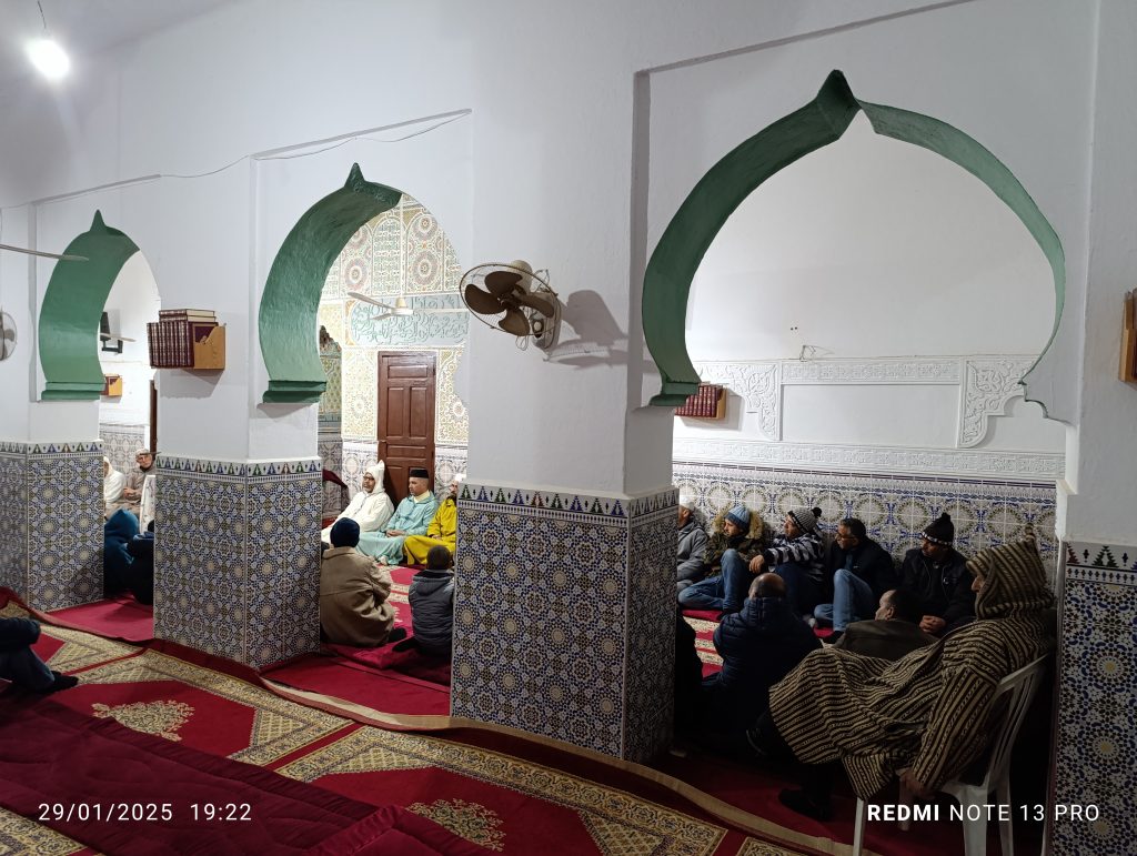 IMG_20250129_192211-1024x771 لقاء تواصلي بعنوان : (التضامن وأثره لدى المغاربة “نظام الشرط نموذجا”)