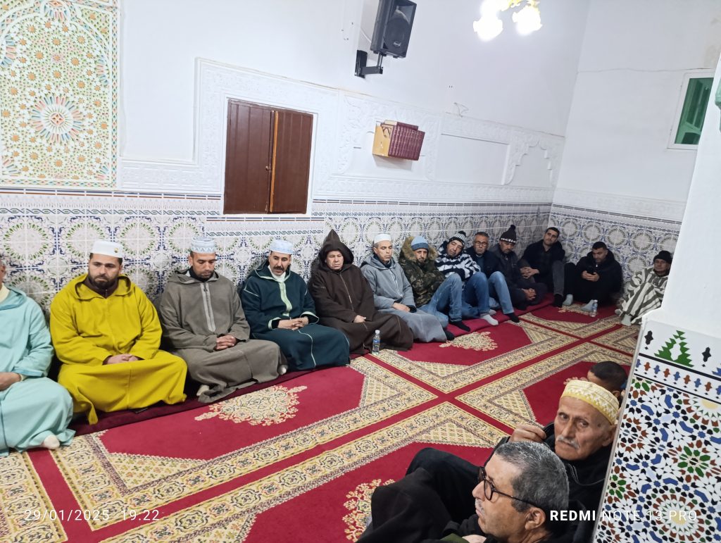 IMG_20250129_192231-1024x771 لقاء تواصلي بعنوان : (التضامن وأثره لدى المغاربة “نظام الشرط نموذجا”)