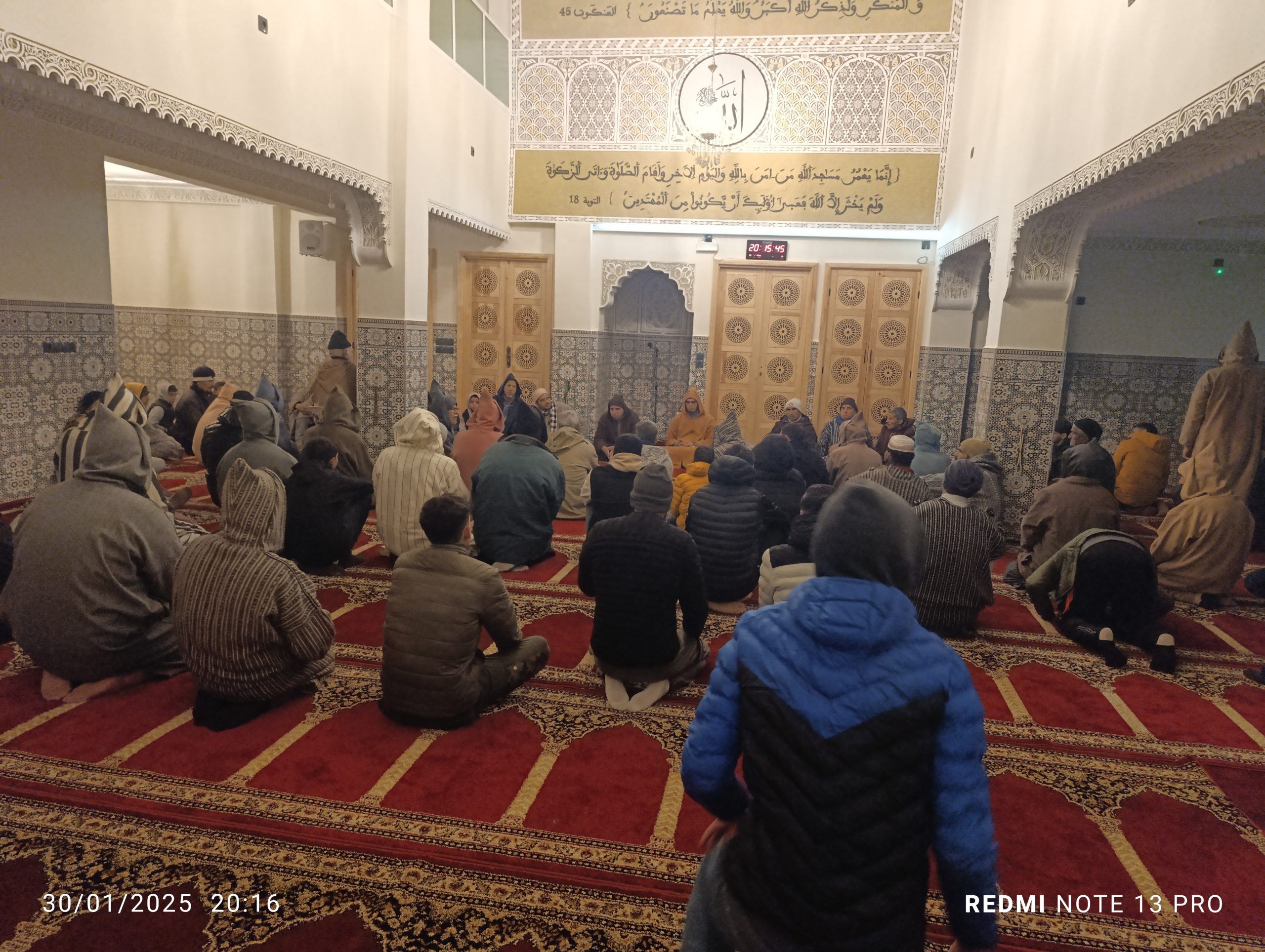 *** ندوة علمية في موضوع : ” ذكرى الإسراء والمعراج ‘دروس و عبر’ ” .