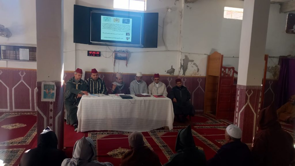 WhatsApp-Image-2025-01-01-at-16.57.09-1-1024x577 دورة تكوينية لفائدة الأئمة والخطباء بجماعتي بني فراسن و الربع الفوقي (الحصة الثانية)