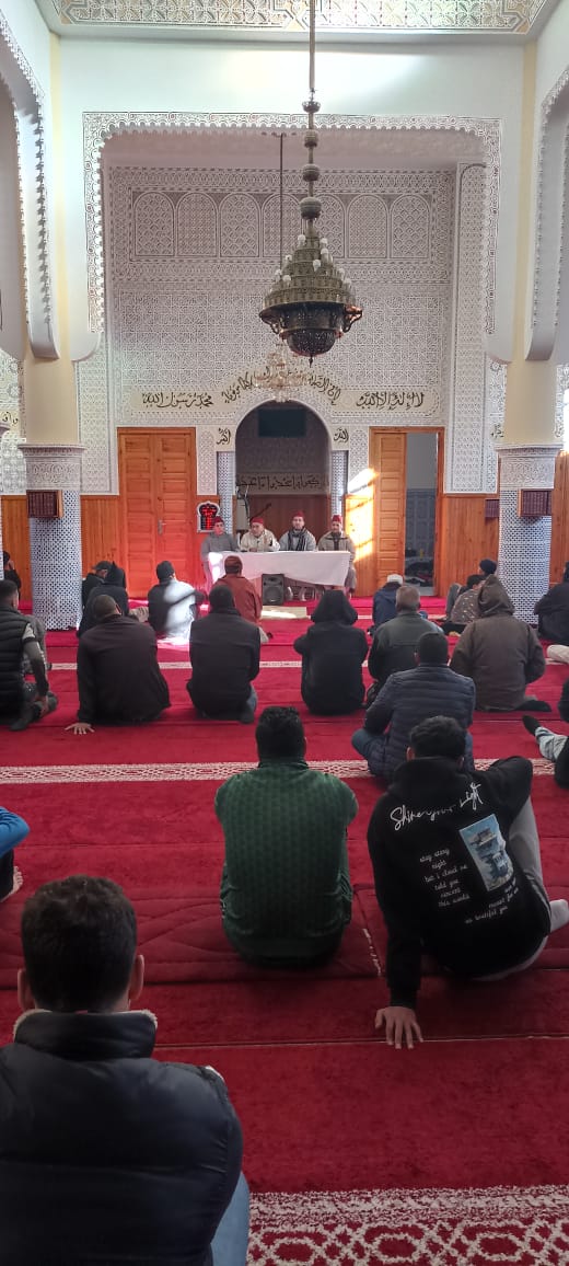 **** ندوة بعنوان: ” نظام الشرط وعناية المغاربة بالقران الكريم ” .