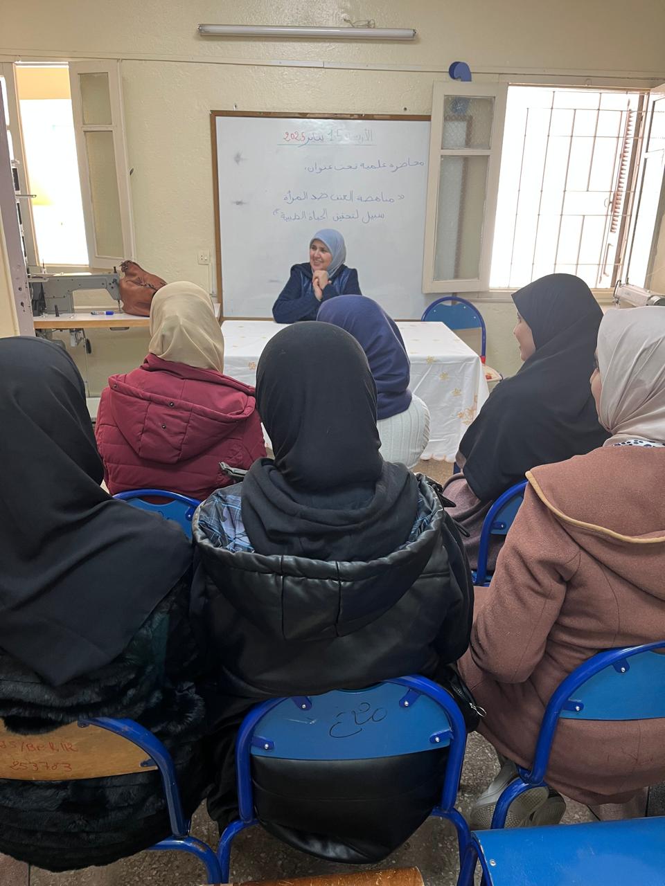 مناهضة العنف ضد المرأة سبيل لتحقيق الحياة الطيبة