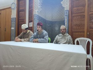 e6424376-eac4-4af7-a7f5-7b242aef55b4-1-300x226 *** ندوة تحسيسية بعنوان : (التضامن وأثره لدى المغاربة "نظام الشرط نموذجا") .