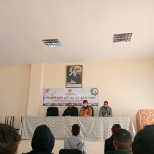 0a040c5a-c9db-4654-8e2c-7a3b8f703bdc-300x300 *** محاضرة بعنوان : « السعادة بالعلم والعقل » .
