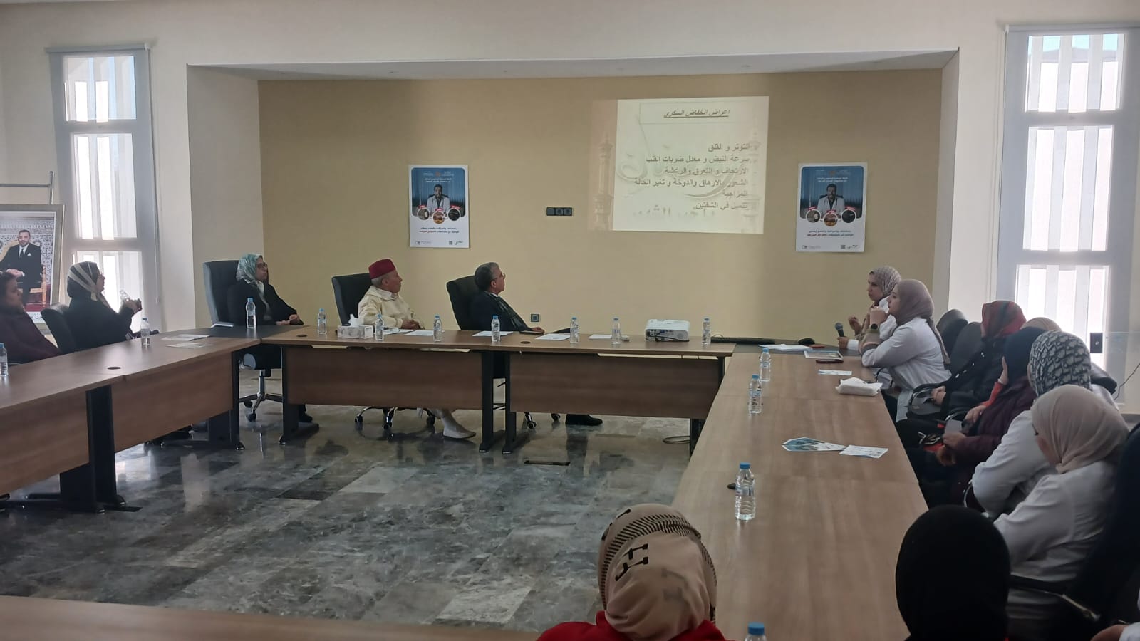 *** محاضرة بعنوان : “رمضان بدون مضاعفات من خلال فقهيات الصيام” .