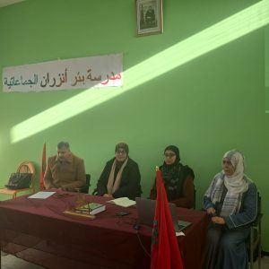 20250208_094946-1-300x300 "صبحية ثقافية ترفيهية تحت شعار -ازرع الصدق تحصد الثقة والأمانة-"