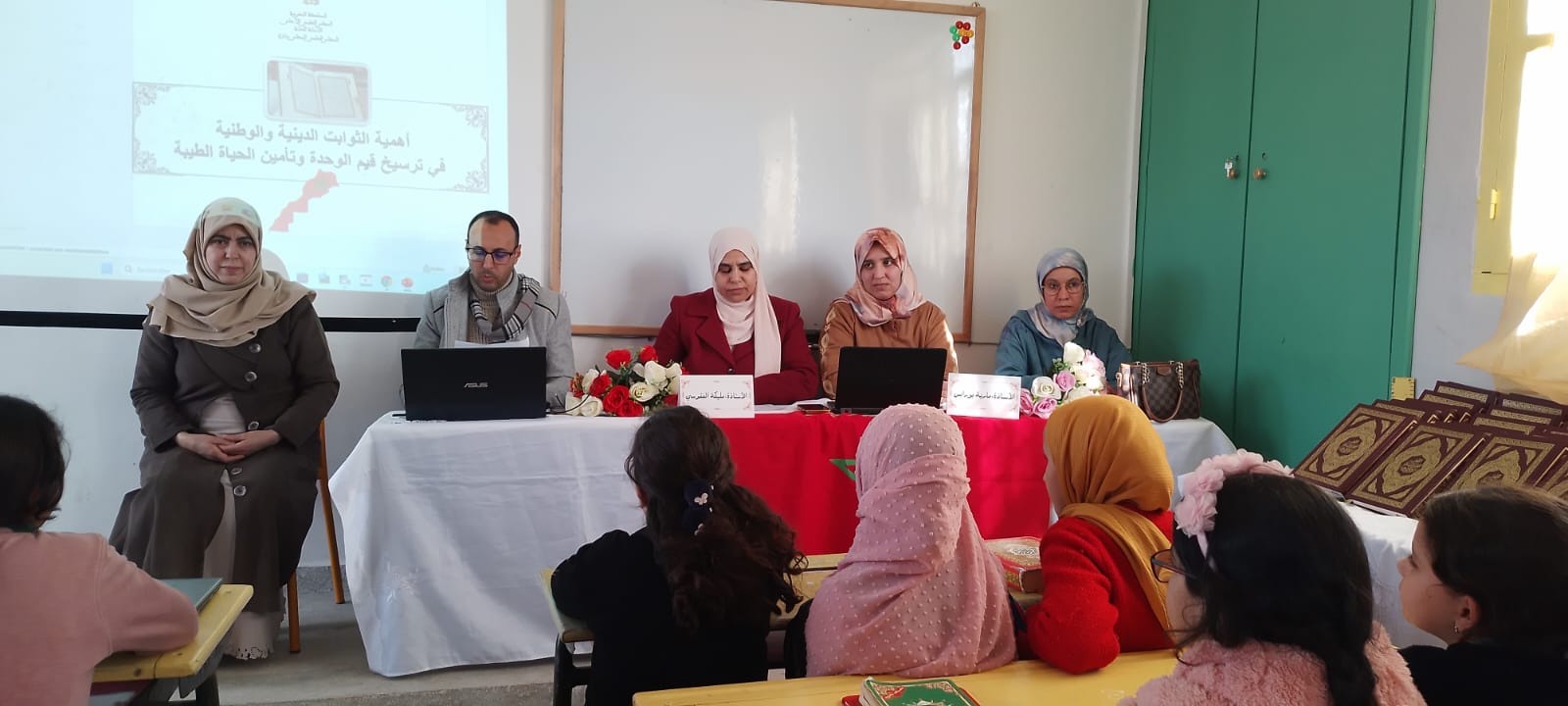 ندوة علمية بعنوان: “دور إمارة المؤمنين في حفظ المقدسات الدينية وتأمين الحياة الطيبة”