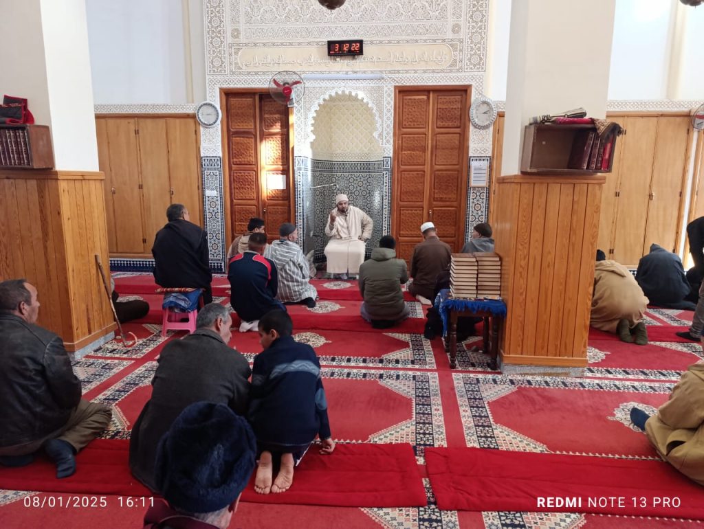 IMG-20250108-WA0066-1024x770 موعظة بعنوان:"التحذير من مفسدات الحج"