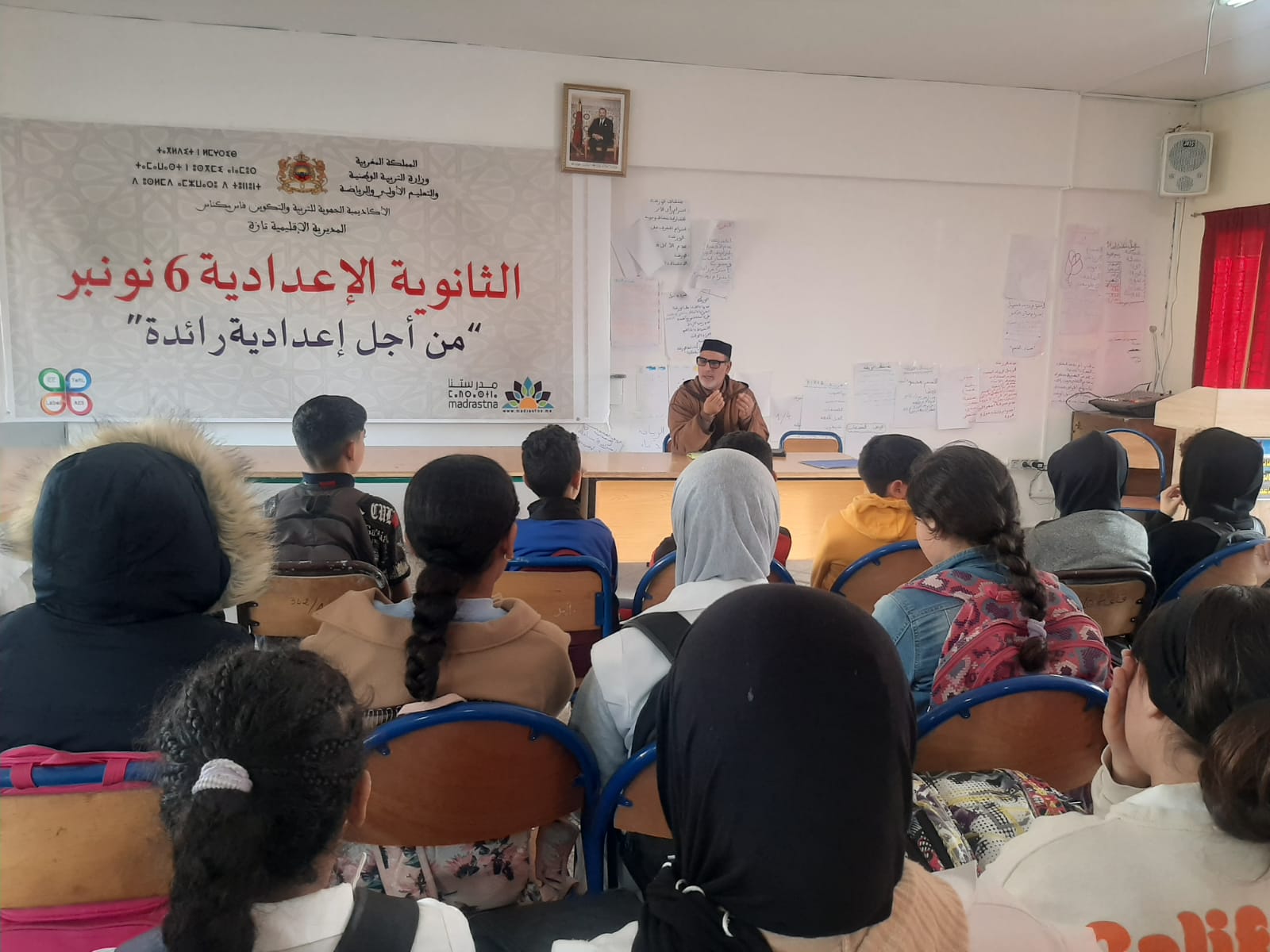 محاضرة تحت عنوان:”سلامة الطريق مسؤولية الجميع”