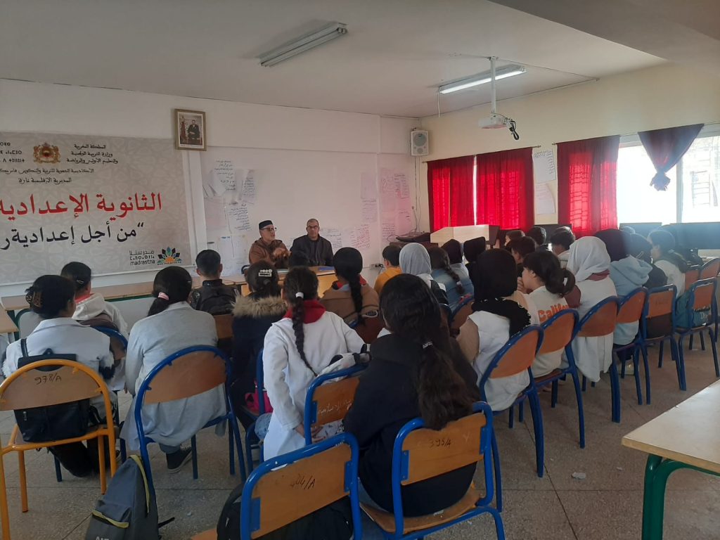 IMG-20250221-WA0006-1024x768 محاضرة تحت عنوان:"سلامة الطريق مسؤولية الجميع"