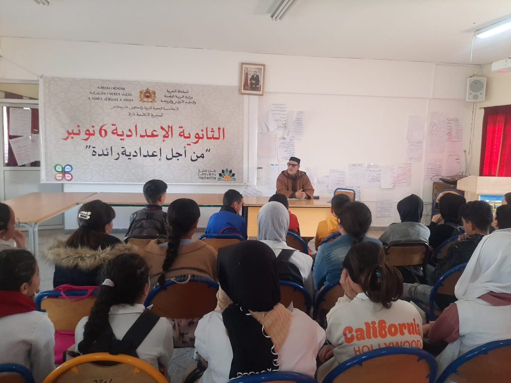 IMG-20250221-WA0007-1024x768 محاضرة تحت عنوان:"سلامة الطريق مسؤولية الجميع"