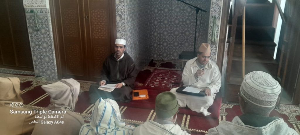 IMG-20250221-WA0059-1024x461 ندوة تحت عنوان "نظام الشرط وتجسيد قيمة التضامن"