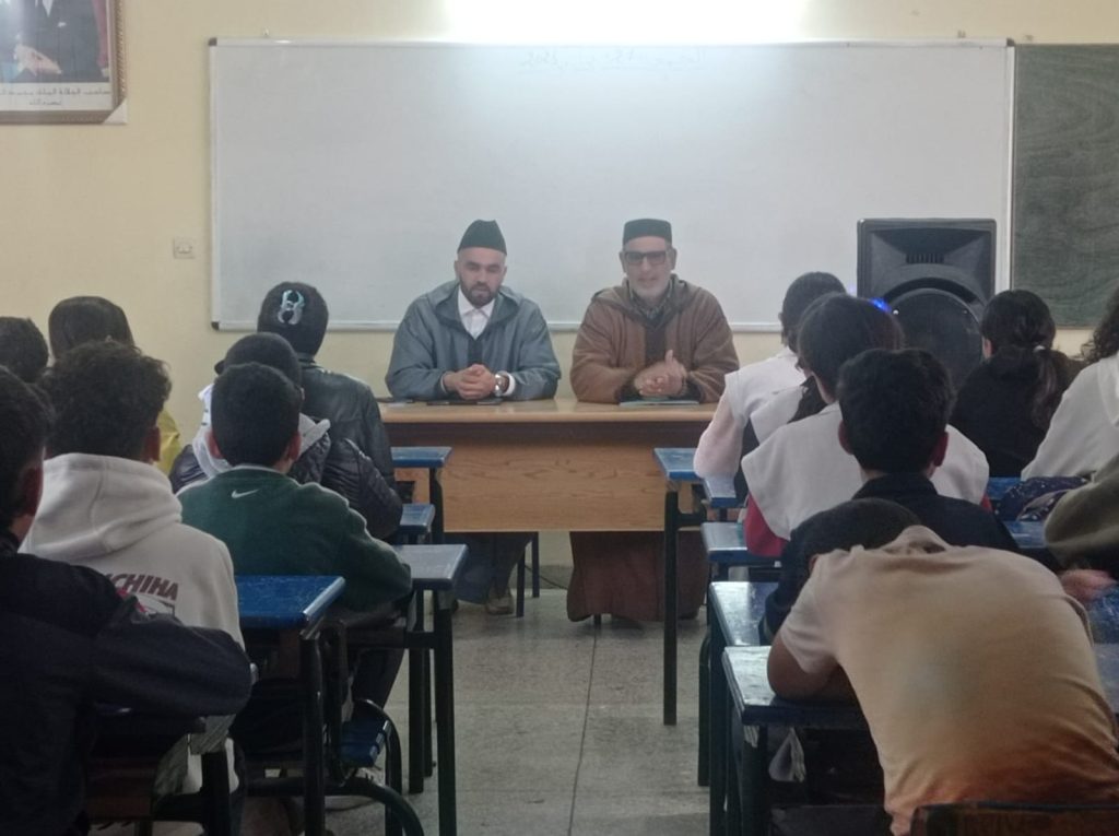 IMG-20250221-WA0061-1024x765 *** ندوة توعوية تحت عنوان : "سلامة الطريق مسؤولية الجميع" .