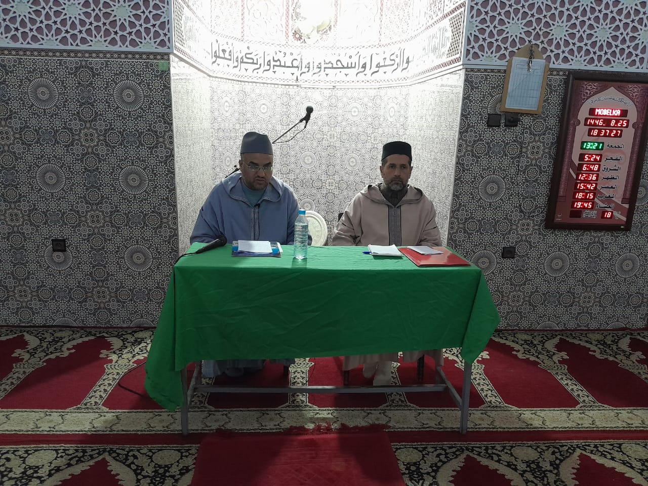 ندوة توعوية تحت عنوان : “ دور الإسلام في الوقاية من حوادث السير” .