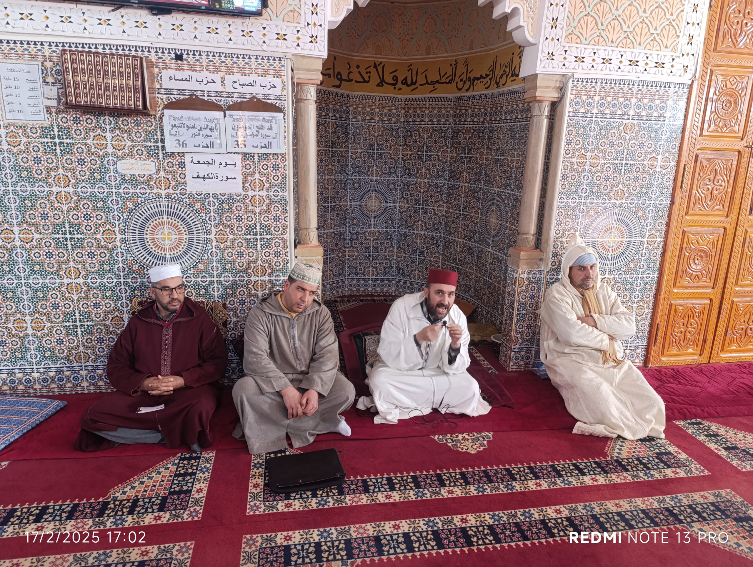 ندوة علمية في موضوع” استقبال شهر رمضان” برحاب مسجد الإمام مالك بجماعة تاهلة