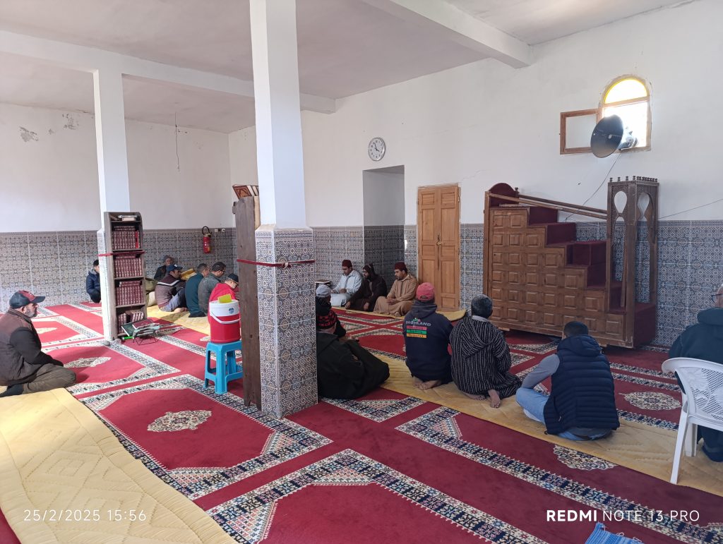 IMG_20250225_155604-1024x771 ندوة علمية تحت عنوان :"التبرع مفهومه و مقاصده"