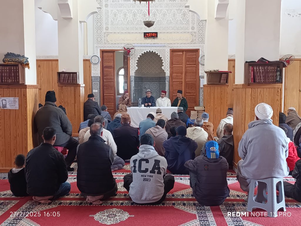 IMG_20250227_160529-1024x771 *** ندوة علمية تحت عنوان :"رمضان بين الشرع و الطب " .