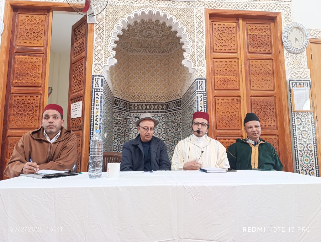 IMG_20250227_163113-1024x771 *** ندوة علمية تحت عنوان :"رمضان بين الشرع و الطب " .