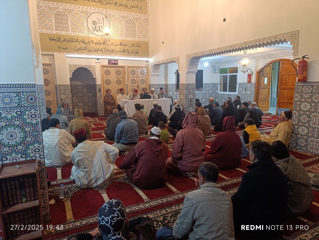 IMG_20250227_194301-1024x771 *** ندوة علمية تحت عنوان : "رمضان بين الشرع و الطب " .