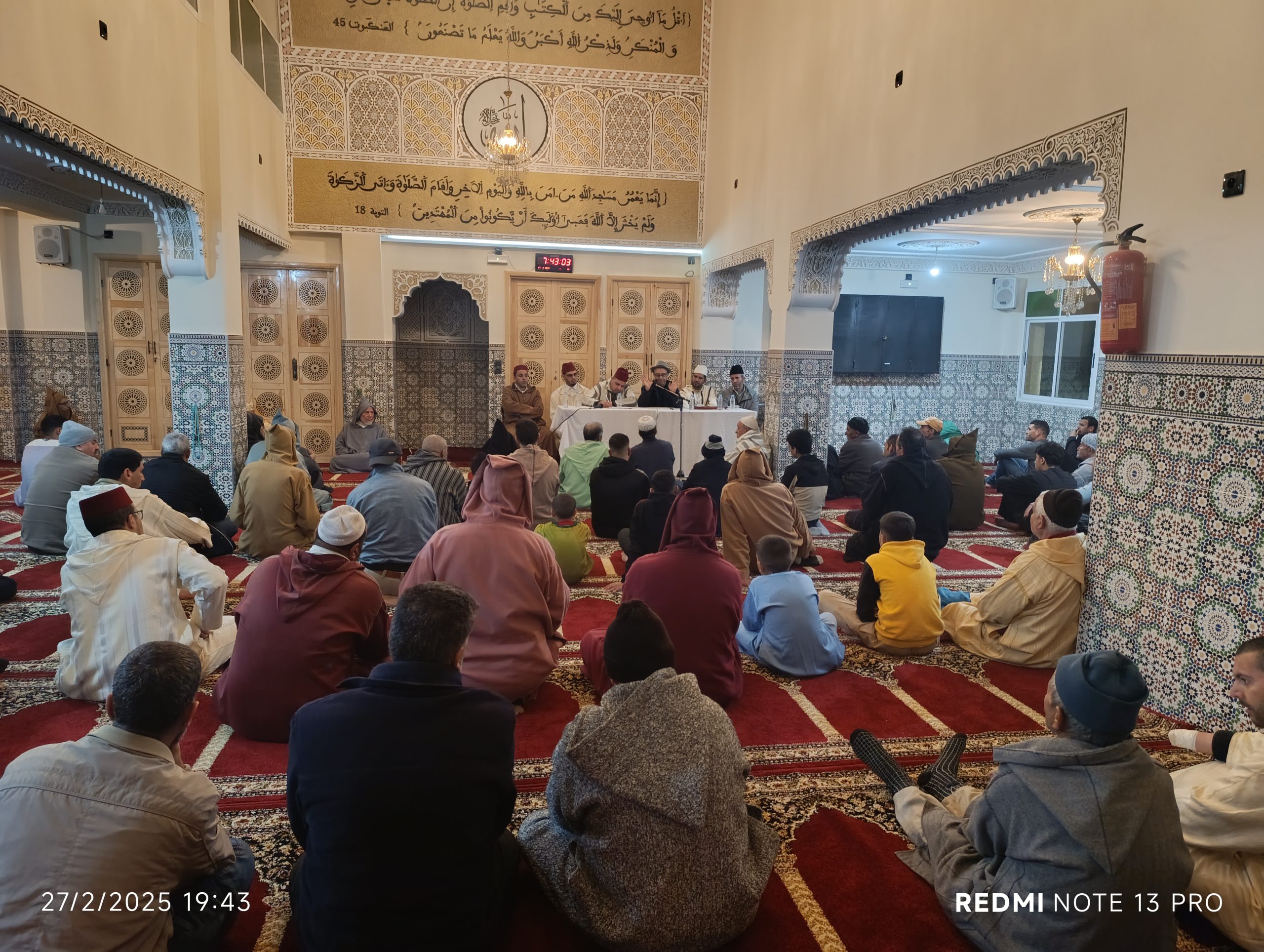 *** ندوة علمية تحت عنوان : “رمضان بين الشرع و الطب ” .