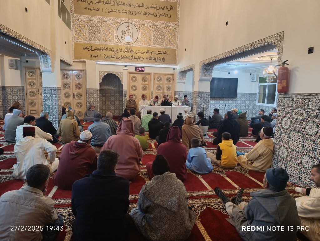 IMG_20250227_194311-1024x771 *** ندوة علمية تحت عنوان : "رمضان بين الشرع و الطب " .