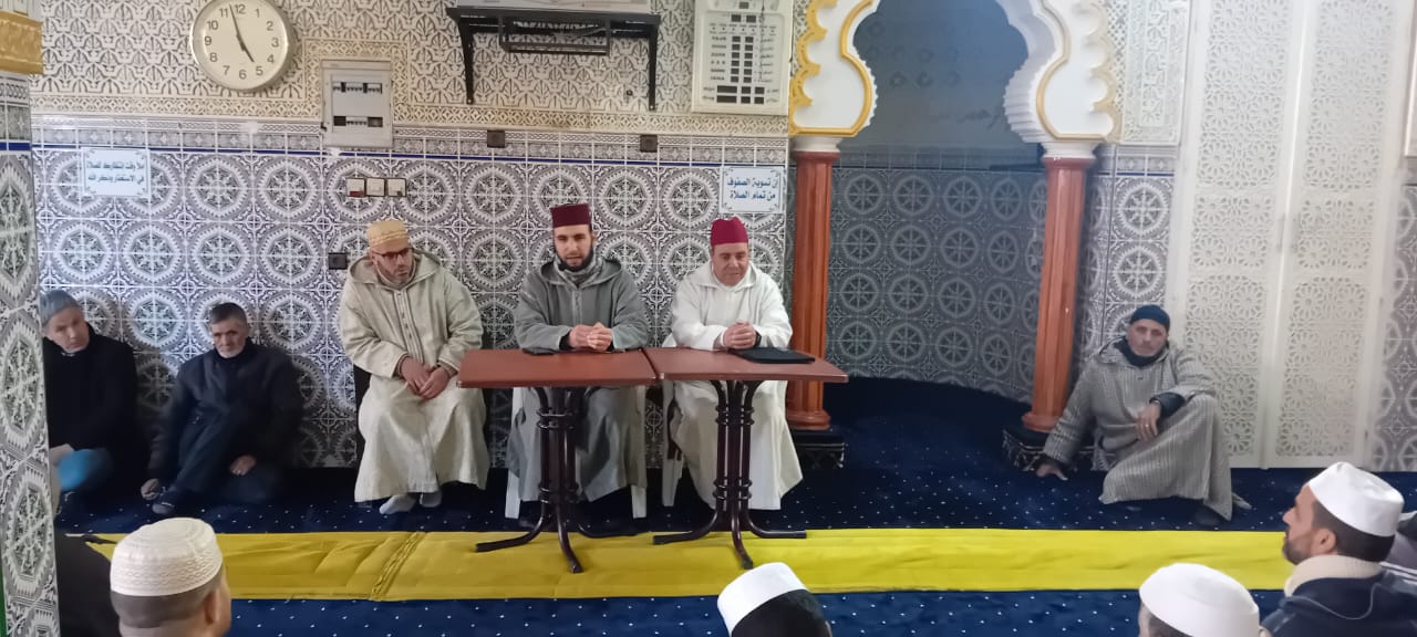 ندوة تحسيسية في موضوع “نظام الشرط في المغرب التاريخ والخصوصية وآفاق الاستمرار” بالمسجد المركزي تيزي وسلي