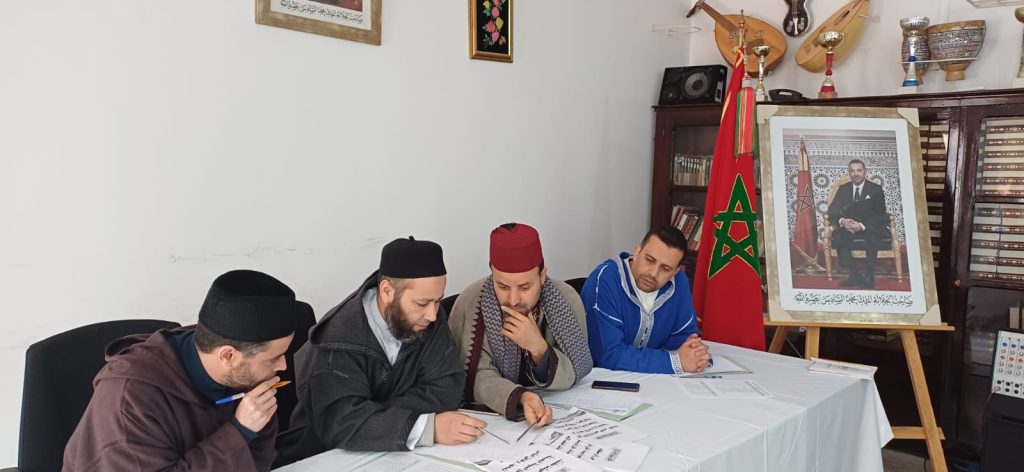 08df0c6b-256d-42d0-8983-95be187097c6-1024x472 مسابقات في: "حفظ القرآن الكريم ـ وترتيله ـ وحفظ الحديث النبوي الشريف"